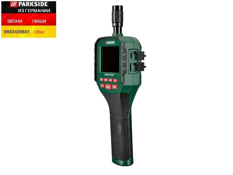 Эндоскоп инспекционная камера из ГЕРМАНИИ Parkside PKI 2.8 C4 ендоскоп