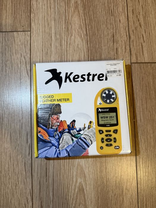 Метеостанція вітромір Kestrel 5500