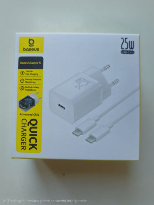 Oryginalna Nowa  Ładowarka 25w Baseus  Super Si Quick Charger 25W