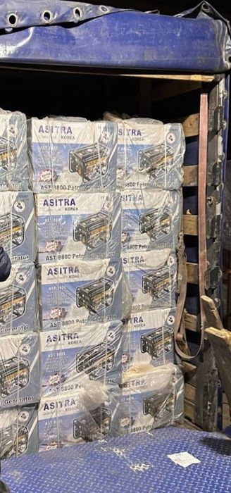 Розпродаж!!!Бензиновий генератор Asitra Korea 2.5 кВт