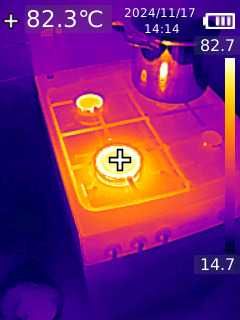 Kamera termowizyjna Uni-T Pro UTi260B - wynajem, odbiór mieszkań