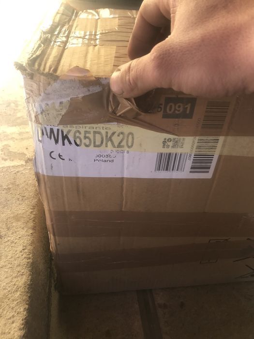 Витяжка Bosch DWK65DK20