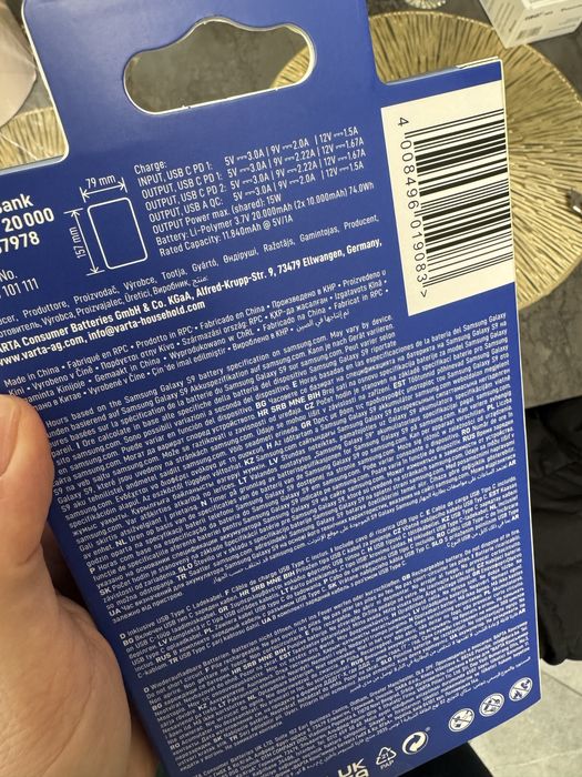 Павербанк Варта Varta Power Bank Energy 20000 mAh White