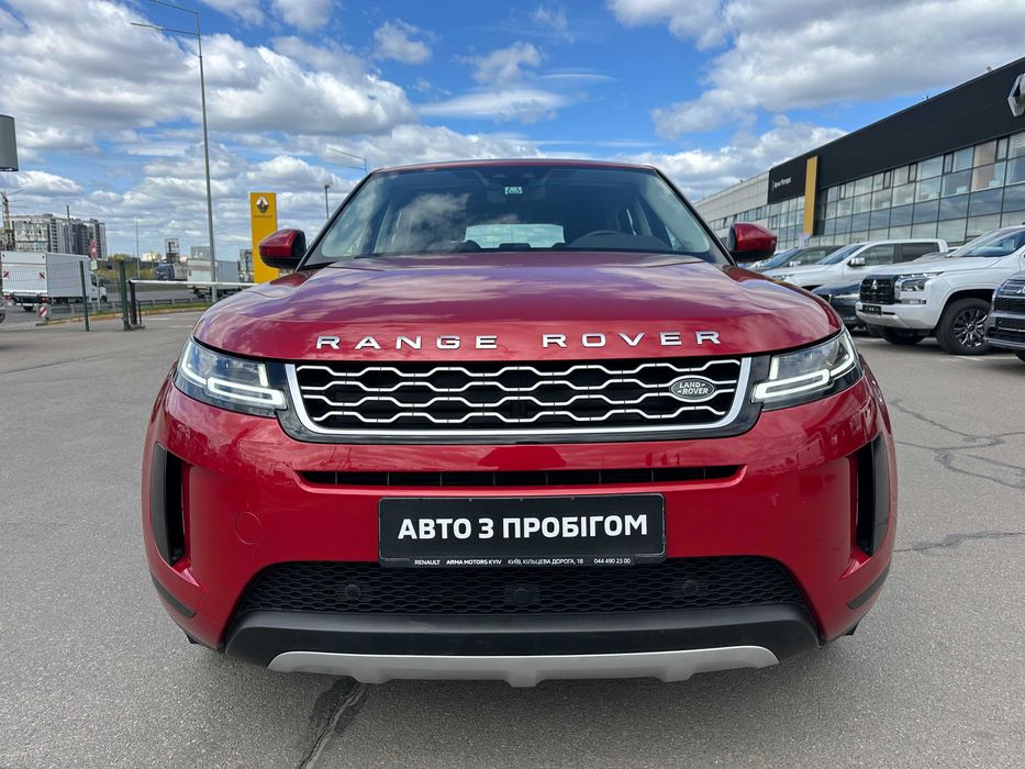 Land Rover Range Rover Evogue