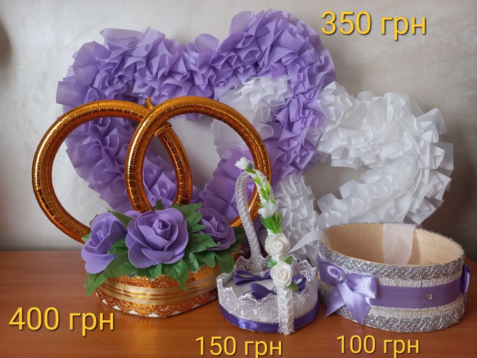 Украшения для свадьбы