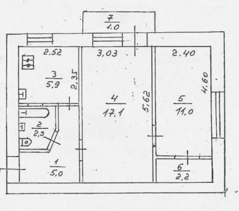 2х к.кв. ЦУМ продаж