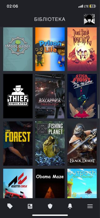 Аккаунт стим