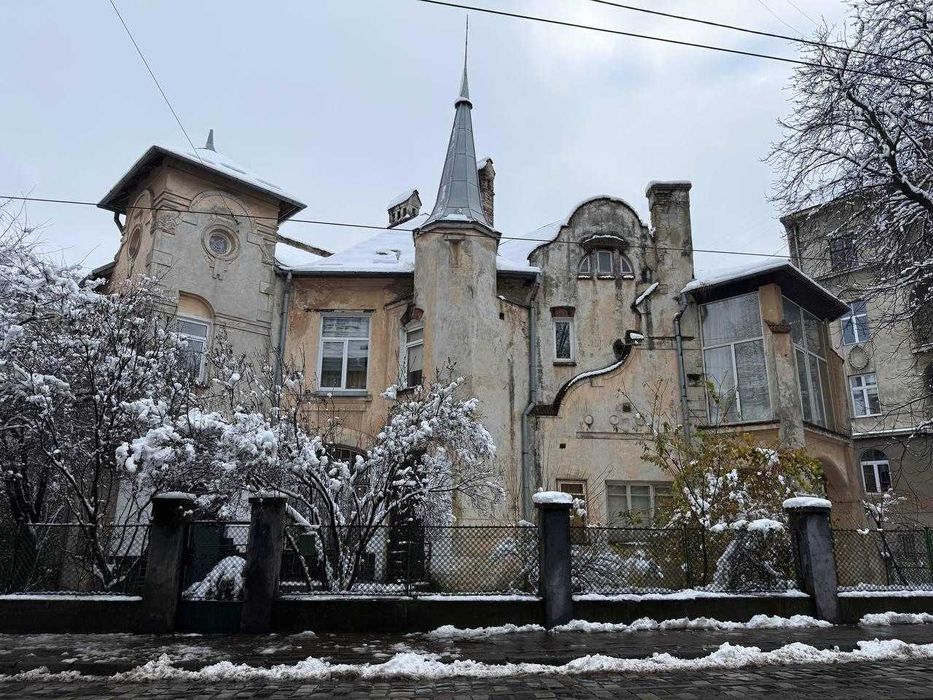 Продаж будинку вул. Котляревського Львів Центр