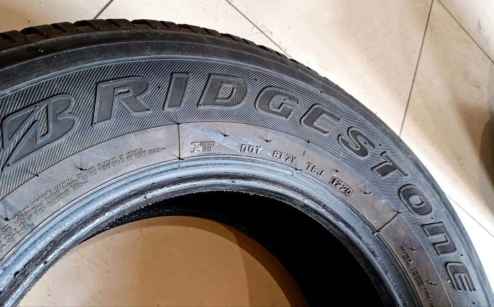 Комплект шин б/у 265/65R17 112S Bridgestone Dueler A/T