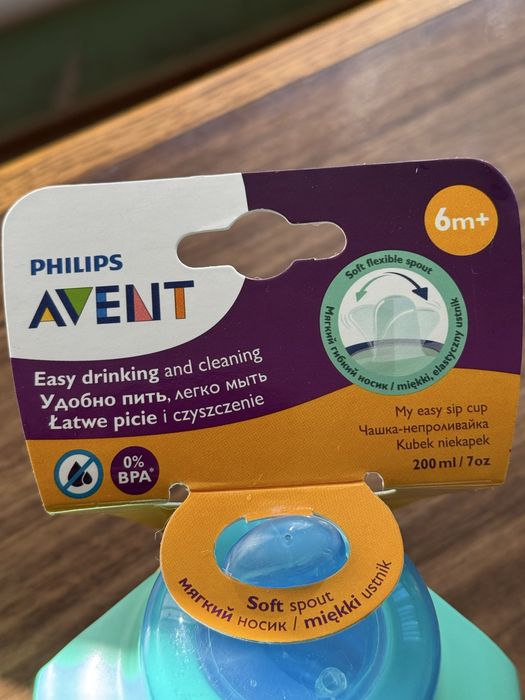 чашка непроливайка  Philips Avent