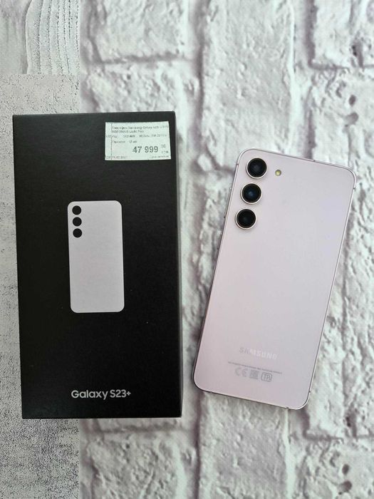 Samsung Galaxy s23 Plus 256Gb