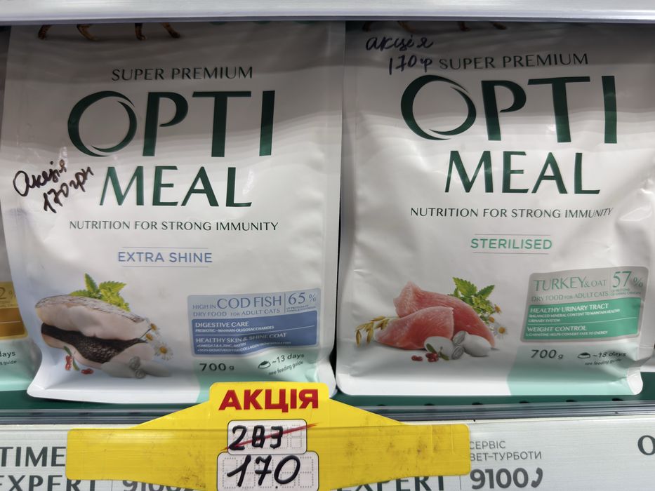 Корм Оптіміл Optimeal