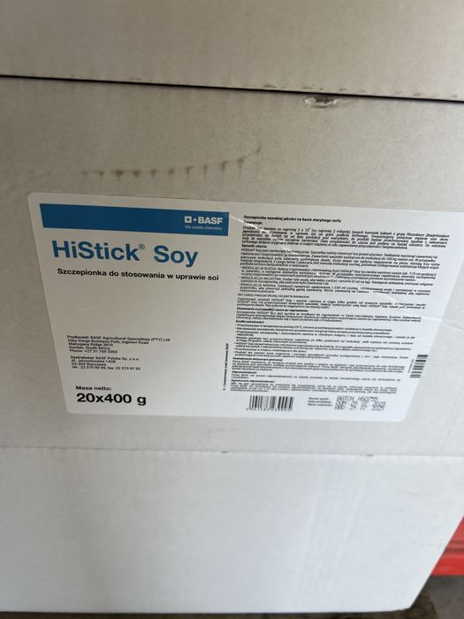 Інокулянт ХіСтік Соя