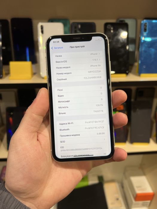 Apple iPhone XR 128GB Neverlock
