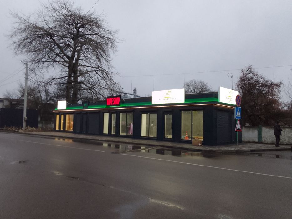 Здам в оренду МАФ від  власника.