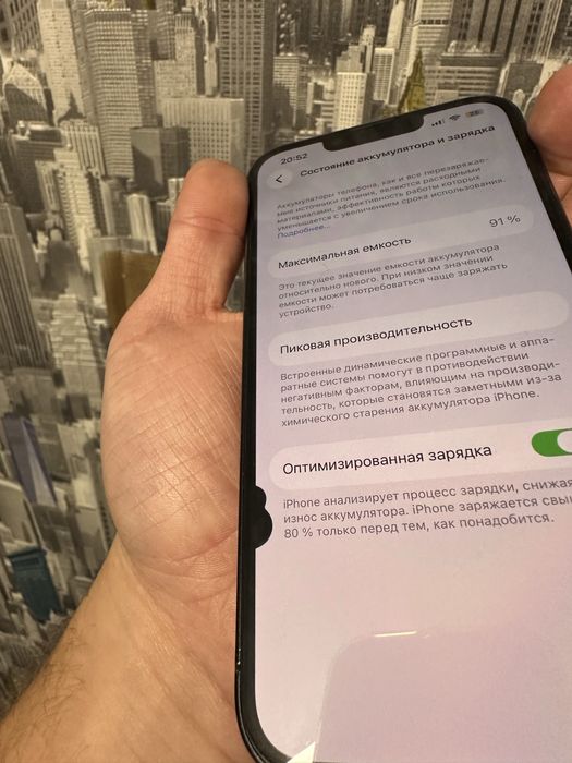 Телефон Iphone 13 pro 128 gb Neverlok