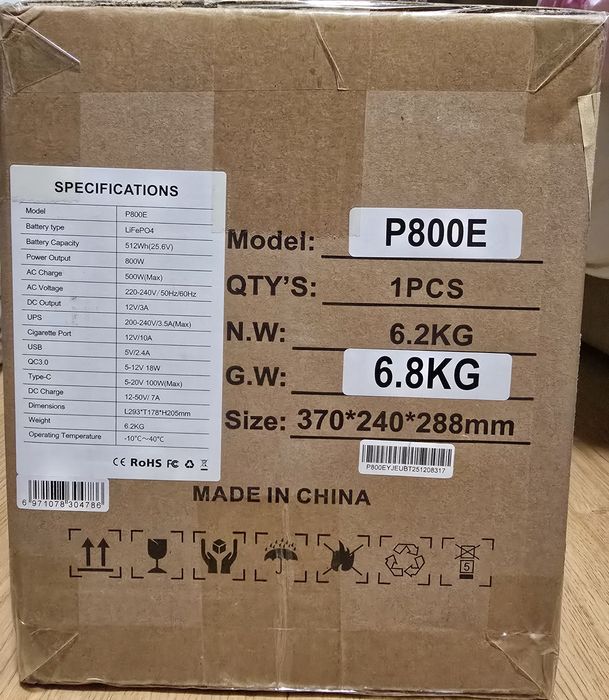 Зарядна станція Oukitel P800E, LiFePO4