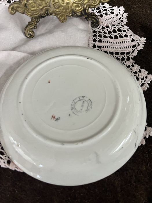 Chavena  antiga sacavem pagode