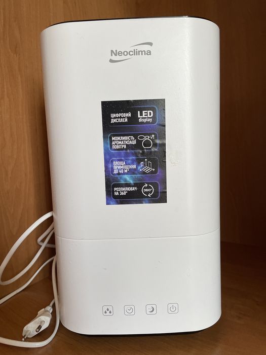 Ультразвуковой увлажнитель Neoclima SP-55W