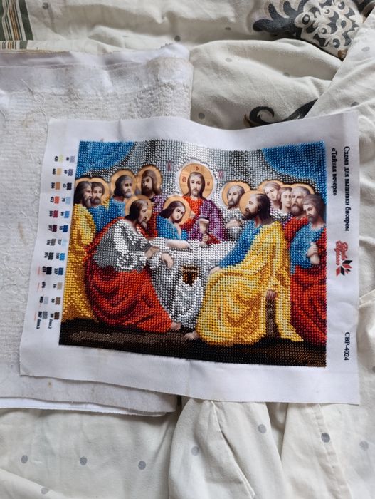 Вишивка тайна вечеря