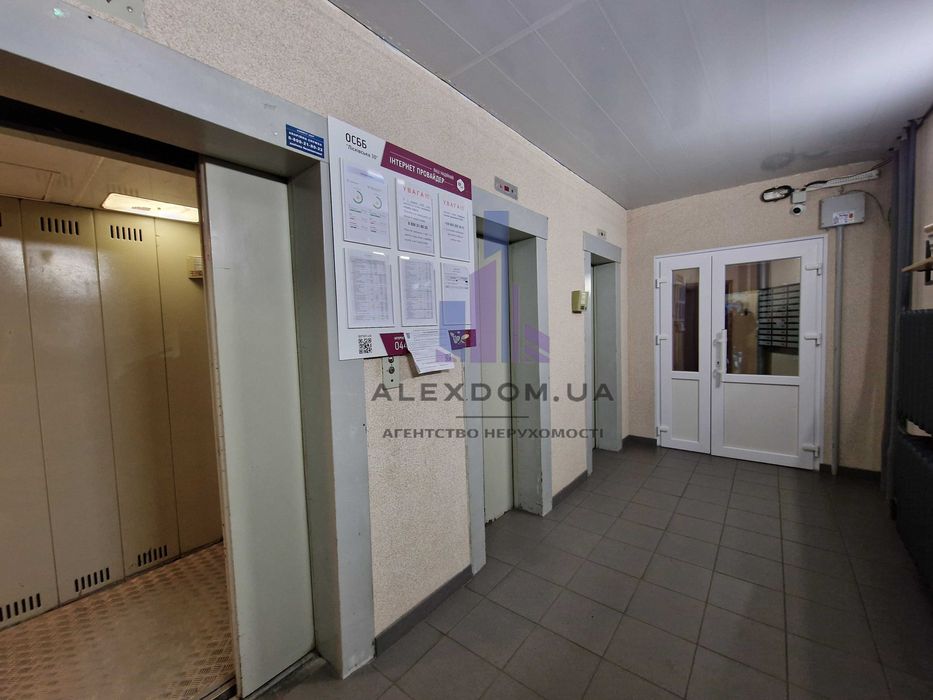 Ексклюзив! Продаж 3к квартири вул. Лисківська 30. Троєщина