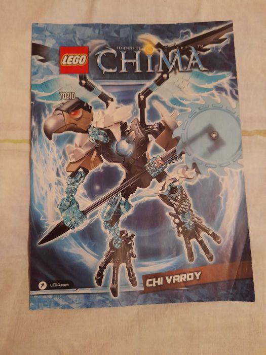 Лего Чима " Vardy " 70210.