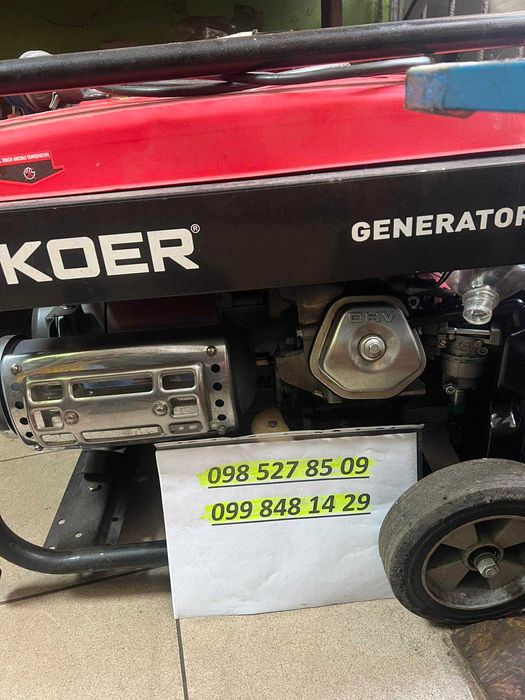 Ремонт генераторов