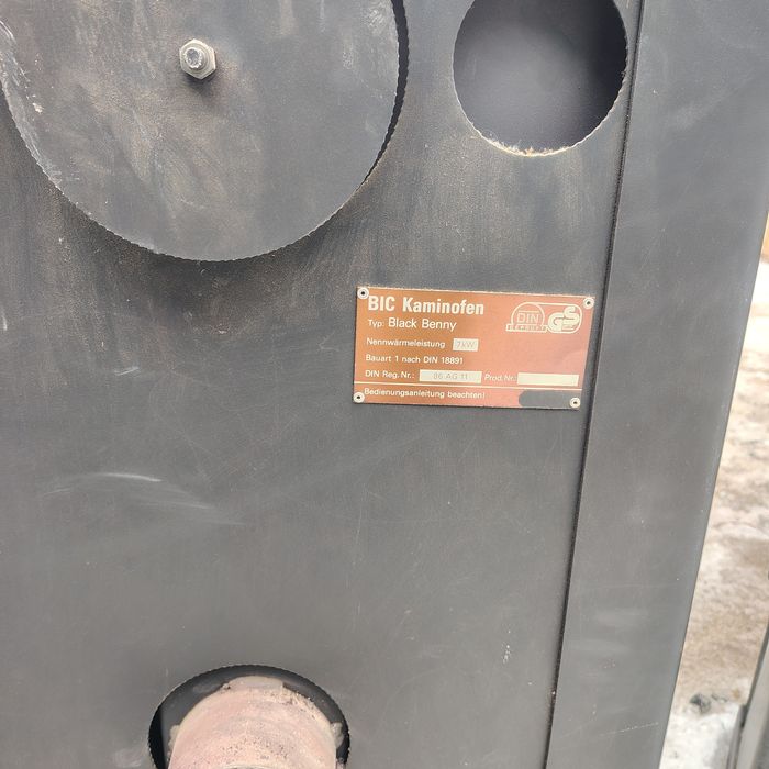 Камін,піч на дровах.Камінофен.