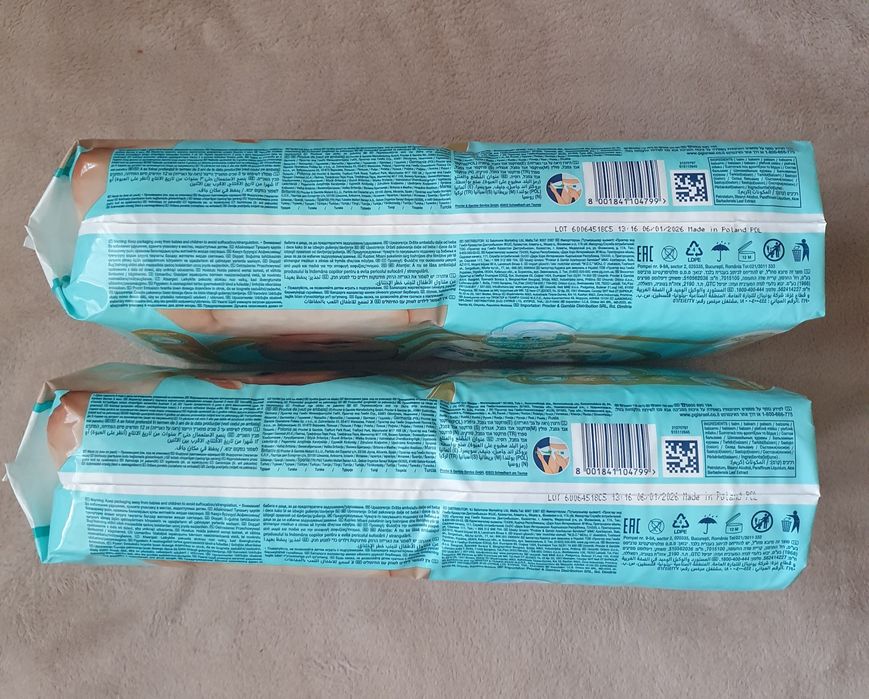 Підгузки Pampers Premium Care розмір 2 (4-8 кг), 46 шт