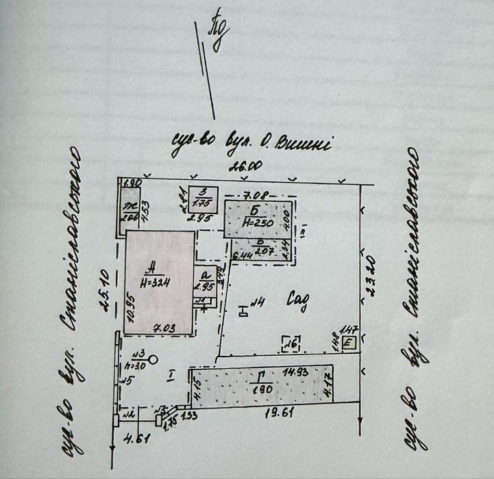Корабельний/Параджанова С. 2к будинок 58м2 і 6 соток землі