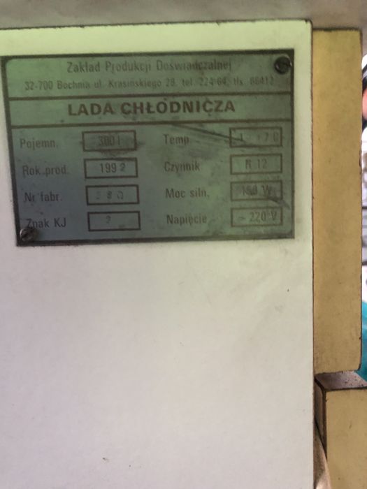 Lada chlodnicza /witryna