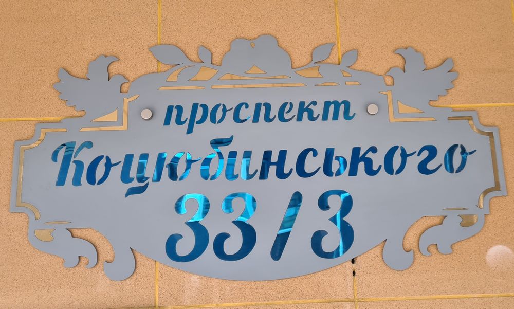 Изделия из листового металла:резка,гибка,сварка