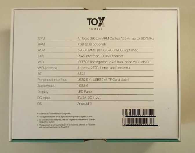 Настроена ТОХ3 Amlogic S905X4 4\32 GB(v.2) TV Box+IPTV пакет