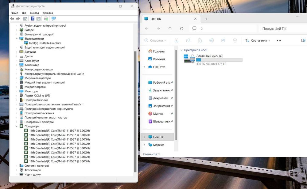 Dell Latitude 9520 - 15.6" - Core i7-1185G7/16gb/512gb #297