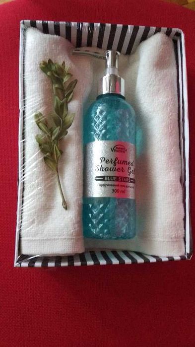 Парфумованый набор для душа Blue Stars