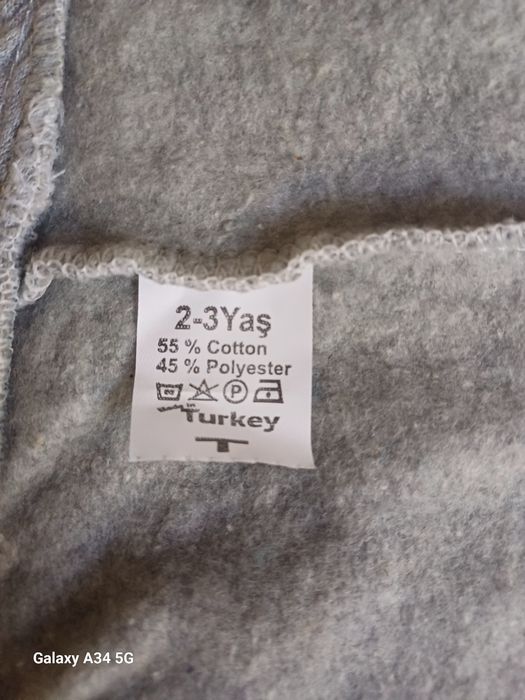 Продам шанты для мальчика.