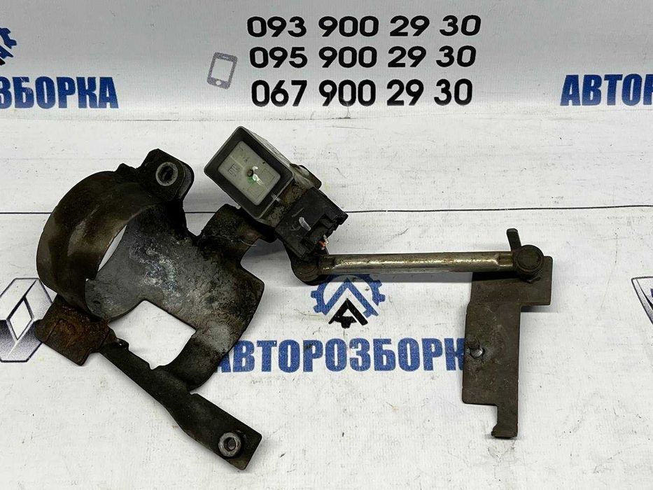 Датчик положення кузова Renault Scenic 3 (2009-2016)