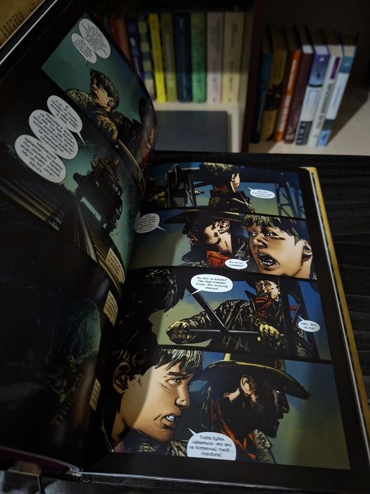 Стивен Кинг "Темная башня. Стрелок". Комикс