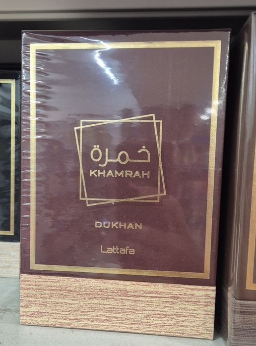 Perfume arabe lattafa