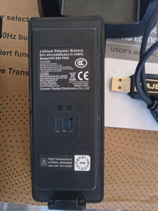 Radtel rt 950 pro plus dodatki