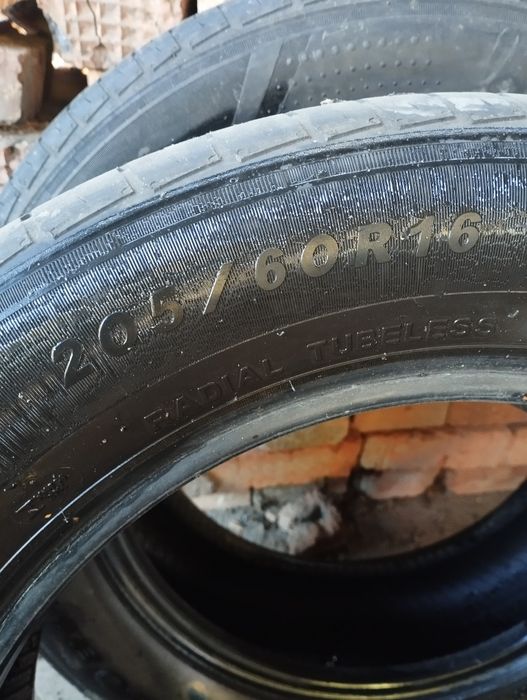 Продам резину R16
