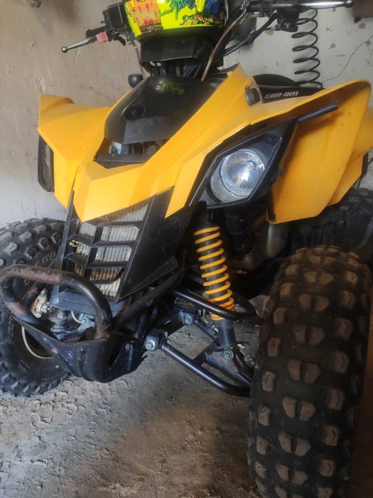 BRP Can Am квадроцикл