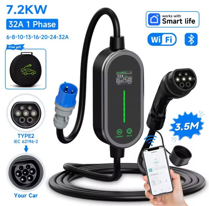 Зарядка для електромобіля Type 2 7.2 кВт | Wi-Fi | Переносна | 32А