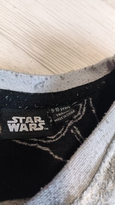 Махрова кофта для хлопчика Star wars 140см