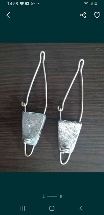 Отцеп рыболовный