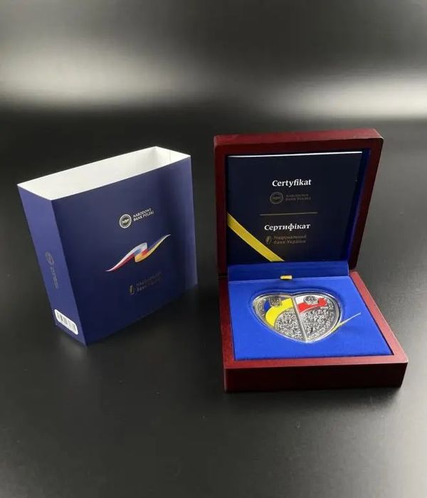 Набір із двох срібних монет “Дружба та братство - найбільше багатство”