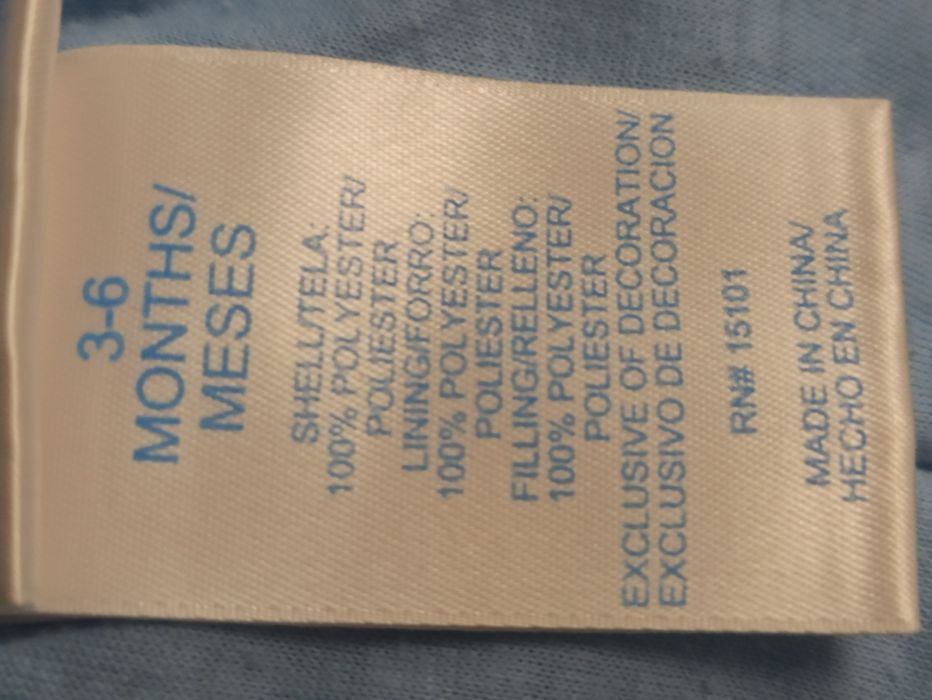 Комбінезон дитячий