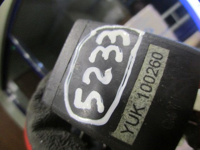 Botão / interruptor de luzes LAND ROVER Discovery II (L318)