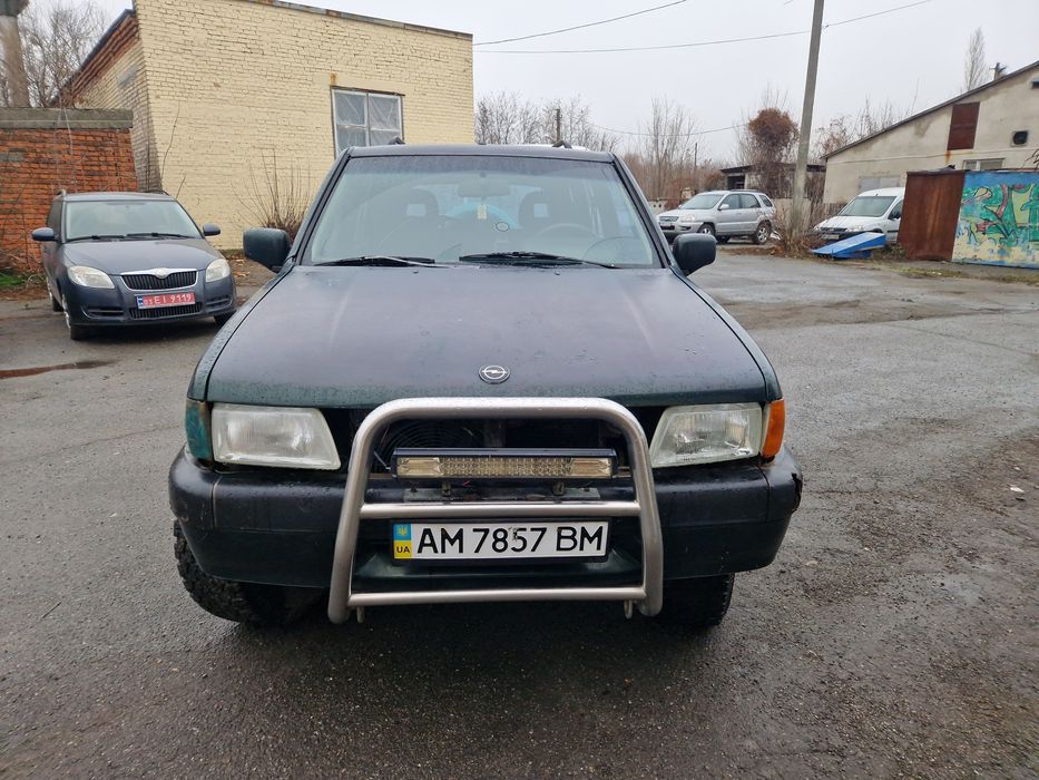 Терміновий продаж!