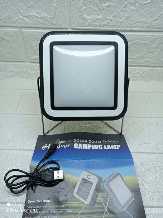 Ліхтарик з сонячною панелькою